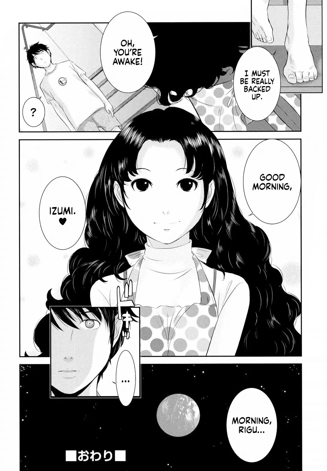 The Town Of Mikos Chapter 1000 Page 200